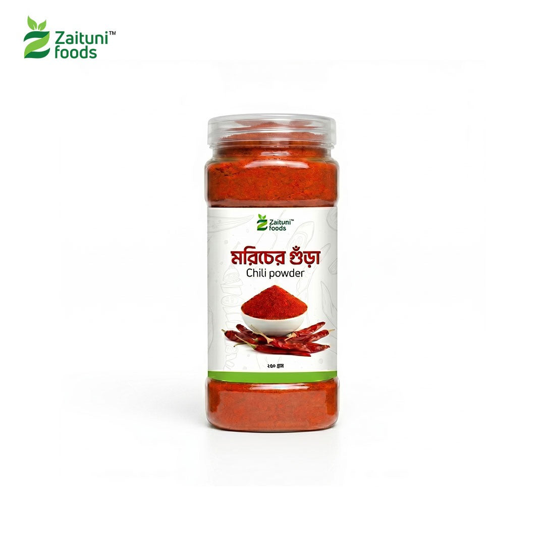মরিচ গুঁড়া - Red Chilli Powder