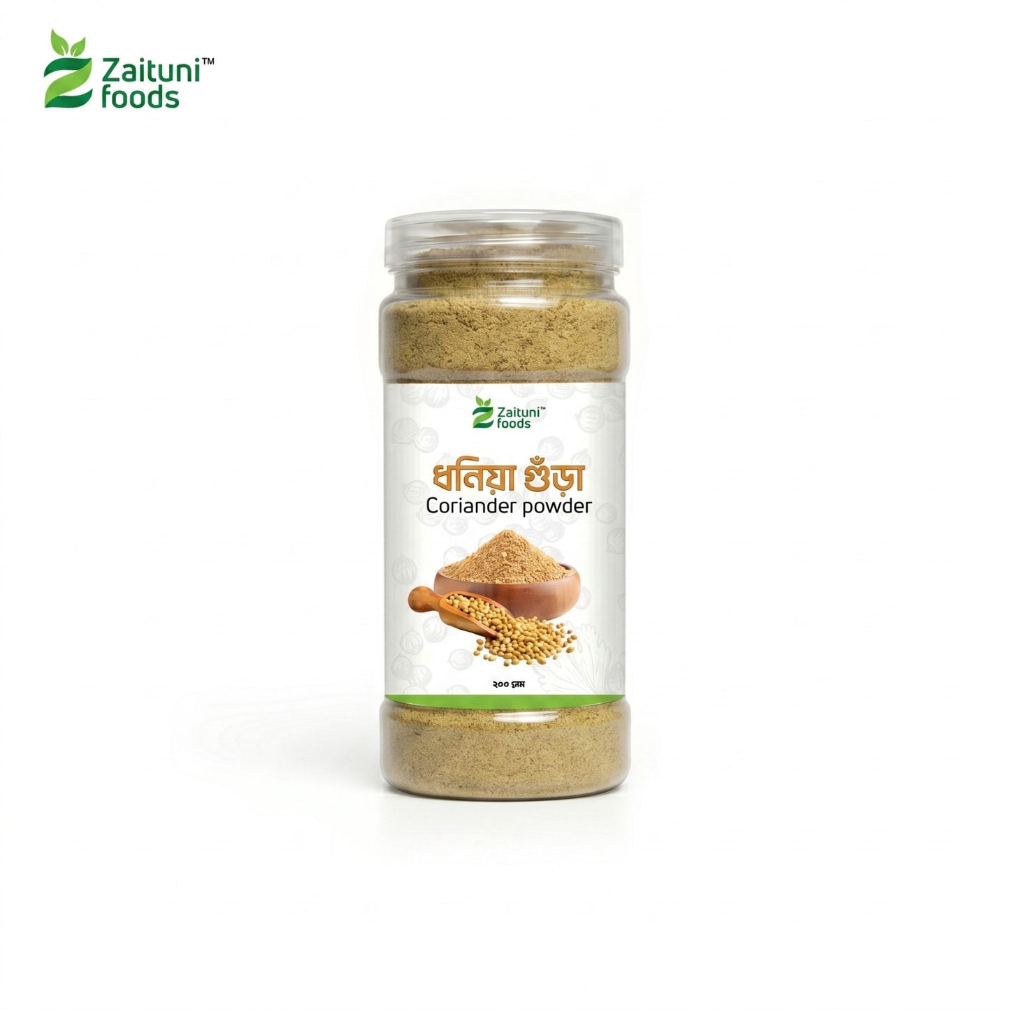 ধনিয়া গুঁড়া - Coriander Powder