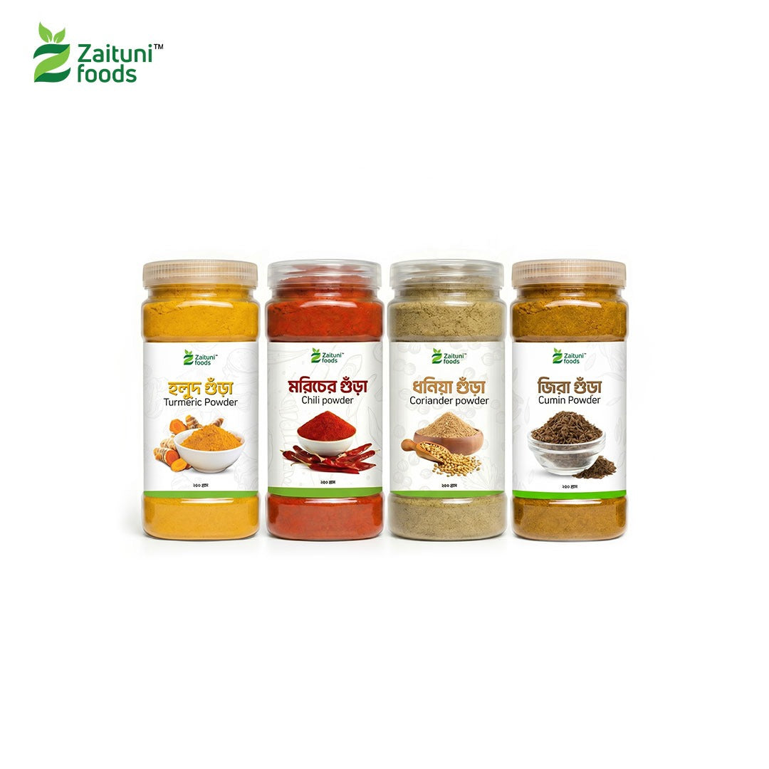 মশলার কম্বো প্যাক - 4 Spices Combo Pack (250gm Each)