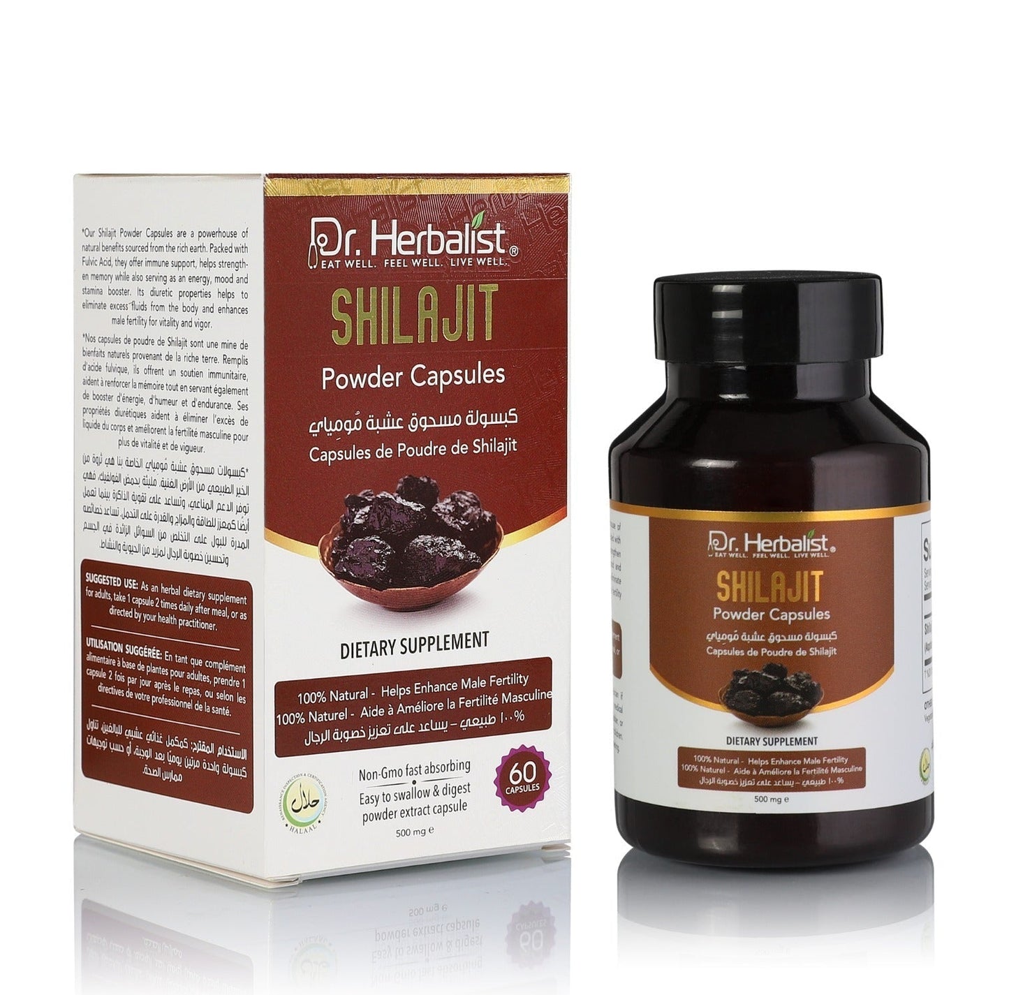 শিলাজিত পাওডার - Shilajit Powder Capsules