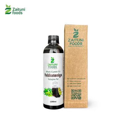 Hebbateniya - Black Cumin Oil