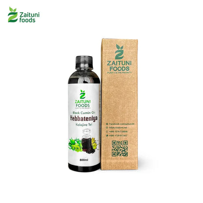 Hebbateniya - Black Cumin Oil