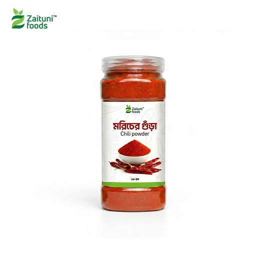 মরিচ গুঁড়া - Red Chilli Powder