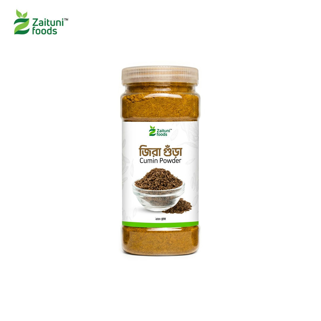 জিরা গুঁড়া - Cumin Powder