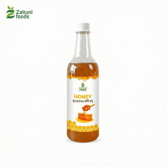 সুন্দরবনের খাঁটি মধু - Sundarban Natural Honey