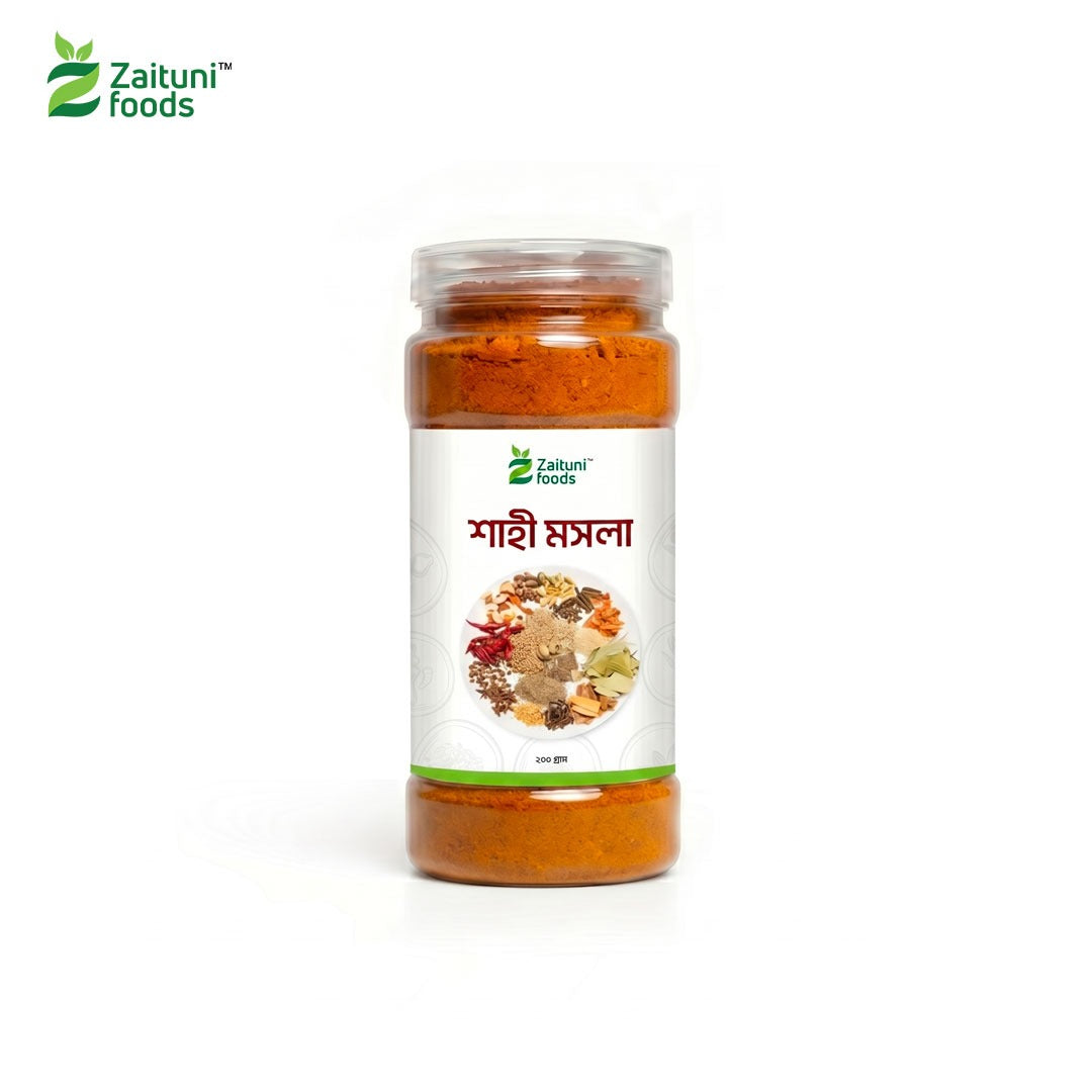 শাহী মশলা - Shahi Masala