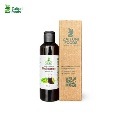 Hebbateniya - Black Cumin Oil