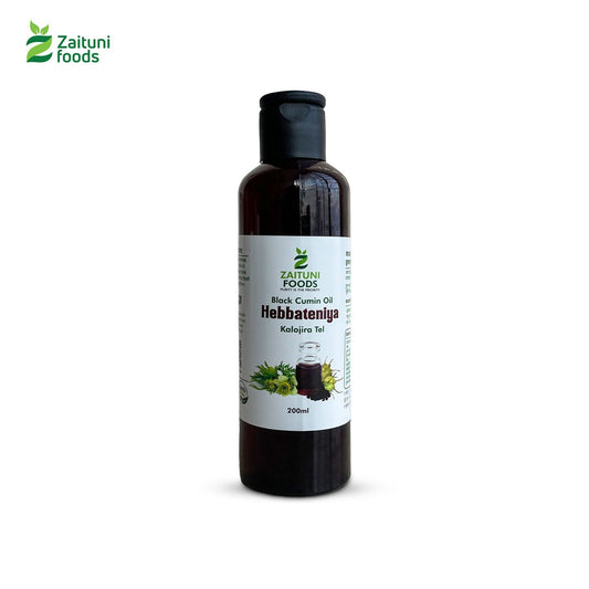 Hebbateniya - Black Cumin Oil