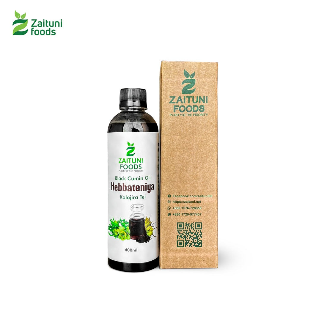 Hebbateniya - Black Cumin Oil