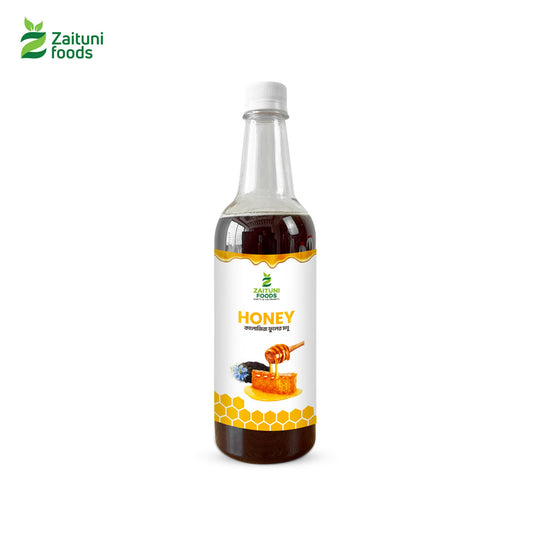 কালোজিরা ফুলের মধু - Black Seed Flower Honey