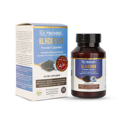 ব্ল্যাক সিড পাওডার - Black Seed Powder Capsules