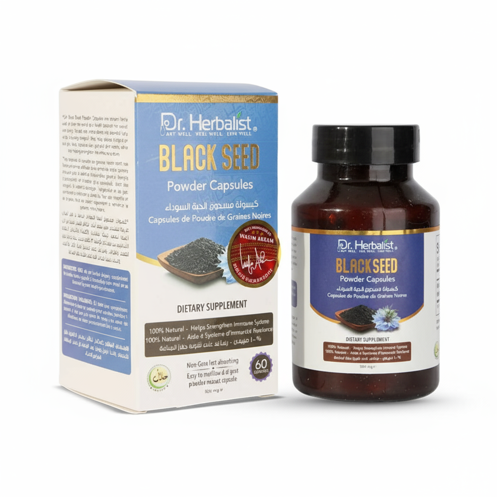 ব্ল্যাক সিড পাওডার - Black Seed Powder Capsules