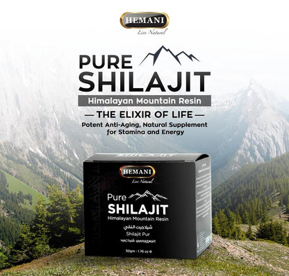 শিলাজিত - Hemani Pure Himalayan Shilajit Resin