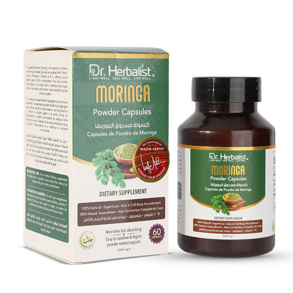 মরিঙ্গা পাওডার - Moringa Powder Capsules