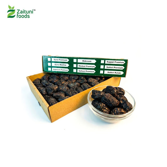 আজওয়া প্রিমিয়াম খেজুর - Ajwa Premium Dates